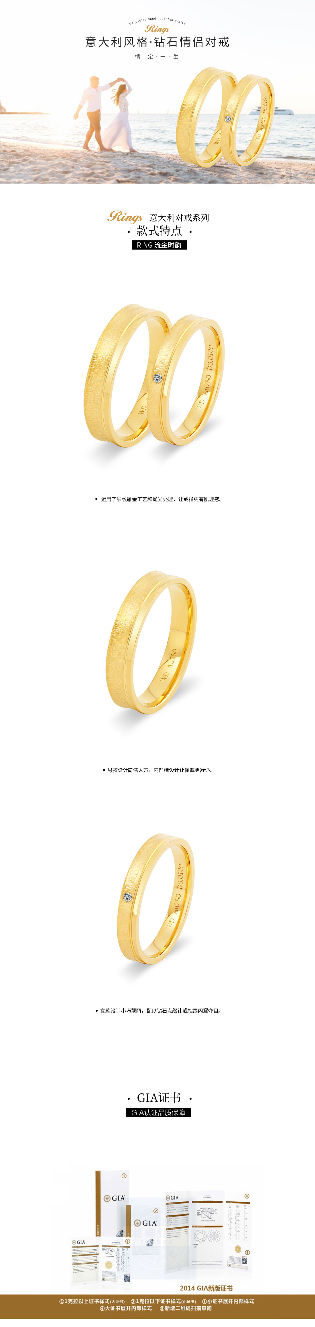 流金时韵-修改英文.jpg